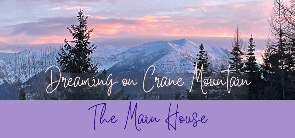 the main house